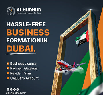 E-Commerce License Mainland
