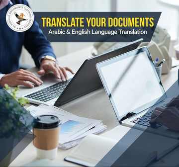 Legal Translation of Documents