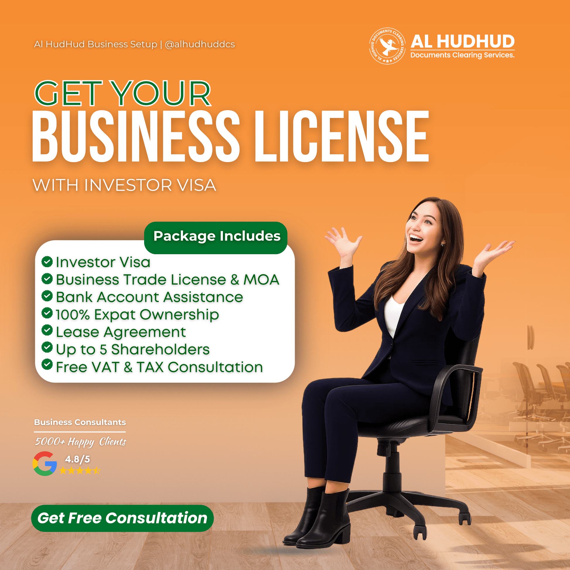 Commercial License Mainland - AL HUDHUD DOCUMENT CLEARING SERVICES
