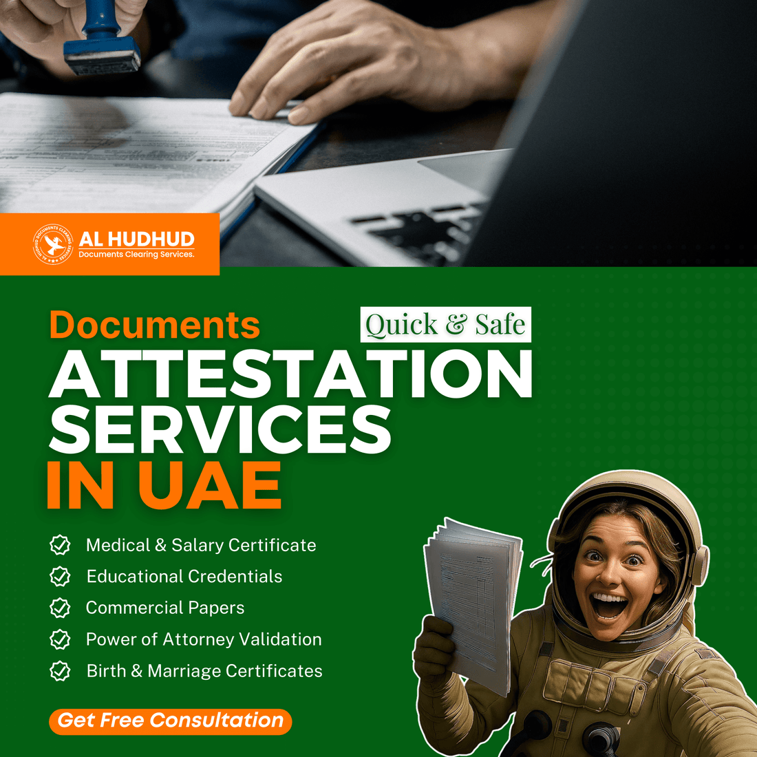 Document Attestation - AL HUDHUD DOCUMENT CLEARING SERVICES