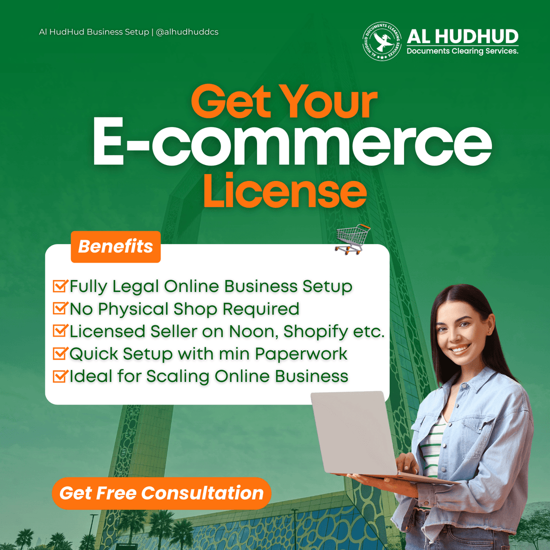 E - Commerce License Mainland - AL HUDHUD DOCUMENT CLEARING SERVICES
