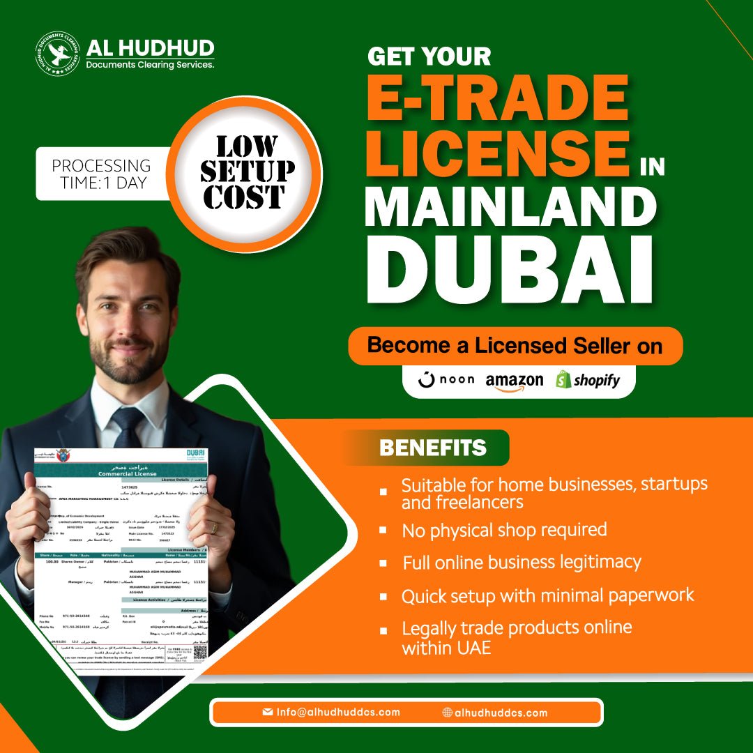 E - Trade License Mainland - AL HUDHUD DOCUMENT CLEARING SERVICES