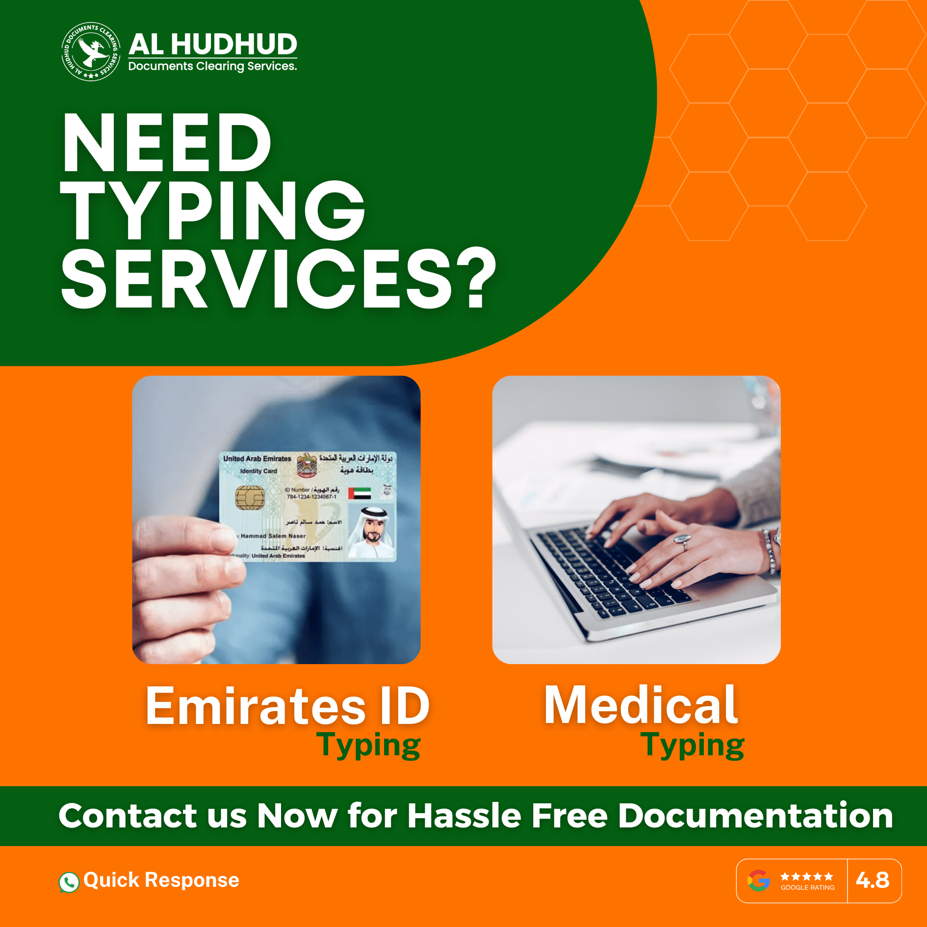 Medical & Emirates ID Typing - AL HUDHUD DOCUMENT CLEARING SERVICES