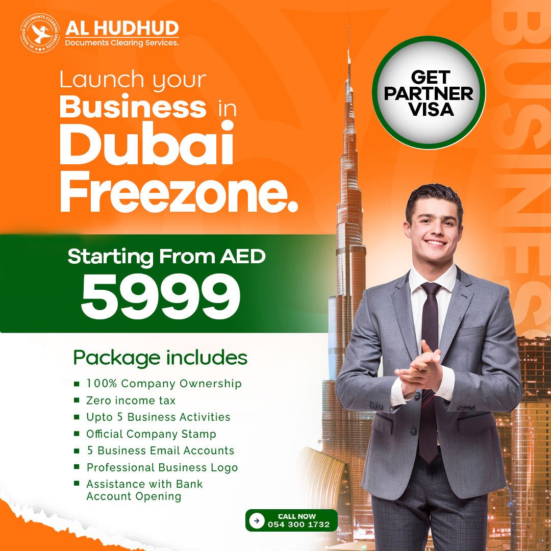 Professional / Service License Freezone - AL HUDHUD DOCUMENT CLEARING SERVICES