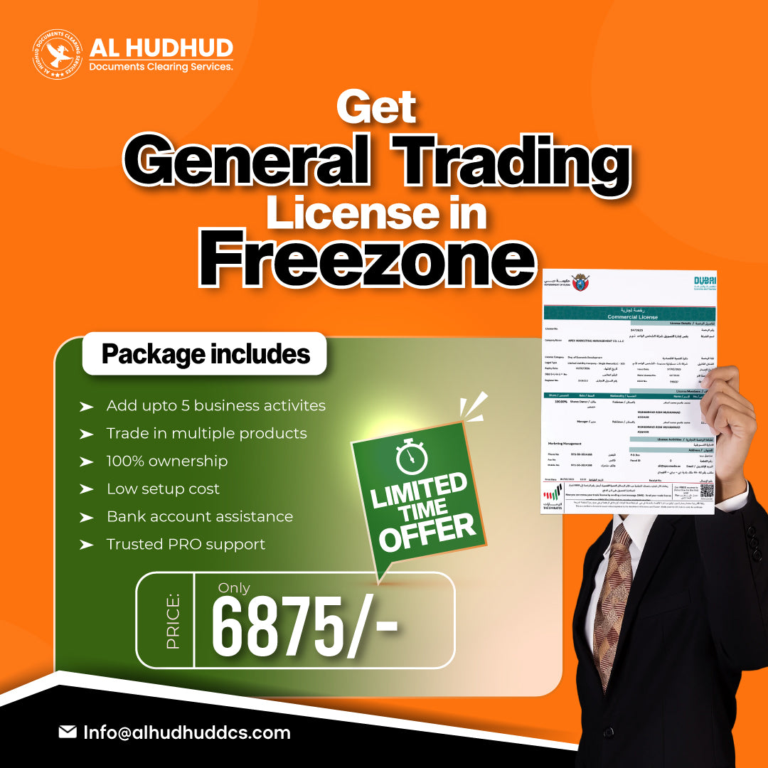 General Trading License Freezone