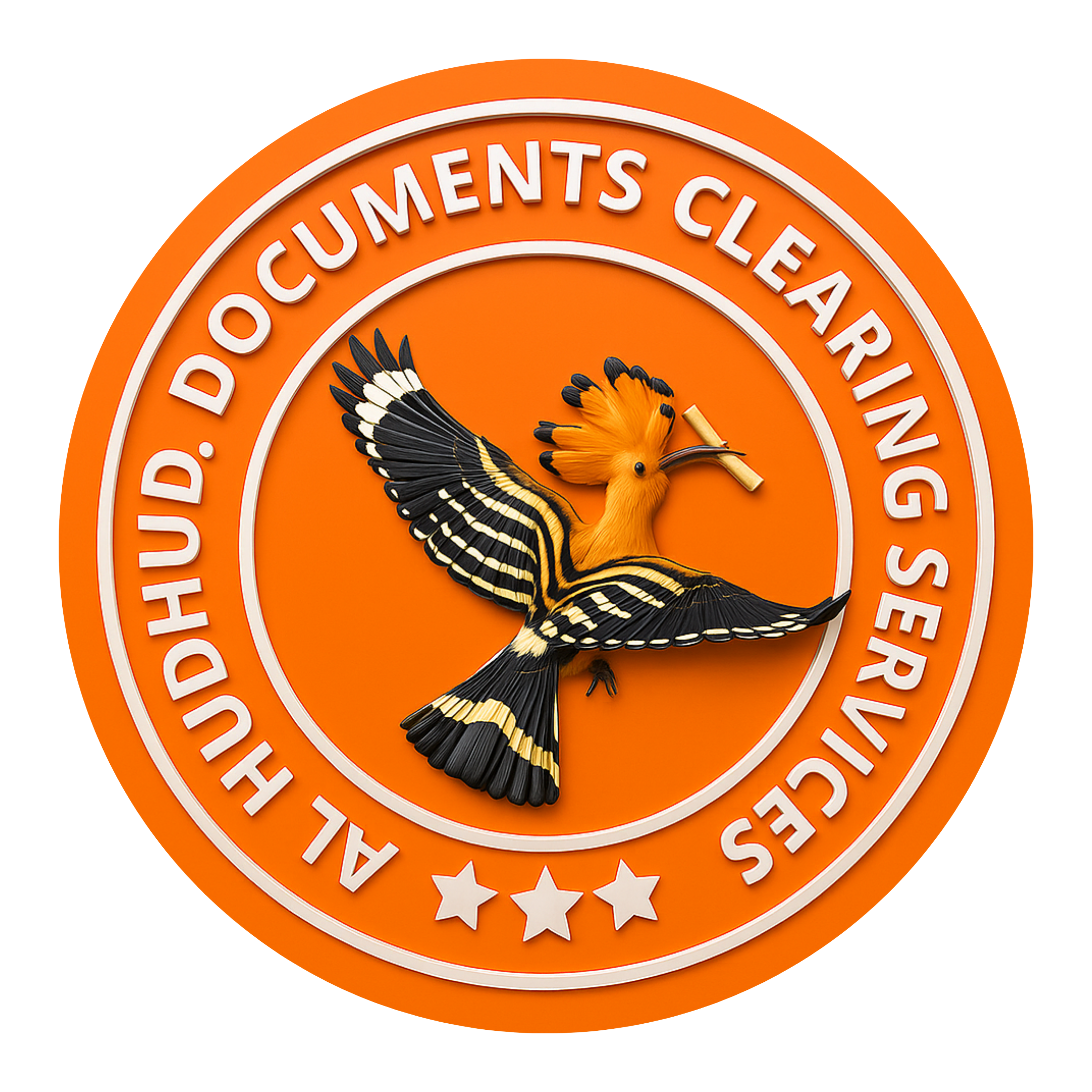 AL HUDHUD DOCUMENT CLEARING SERVICES 