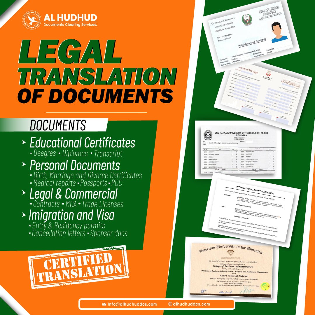 Legal Translation of Documents - AL HUDHUD DOCUMENT CLEARING SERVICES