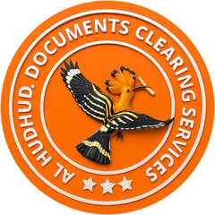 AL HUDHUD Documents Clearing Services